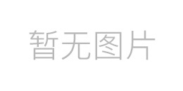 德耀吊装工程专业吊装如何收费,我们专做吊车租赁一条龙服务欢迎来电咨询
